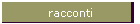 racconti